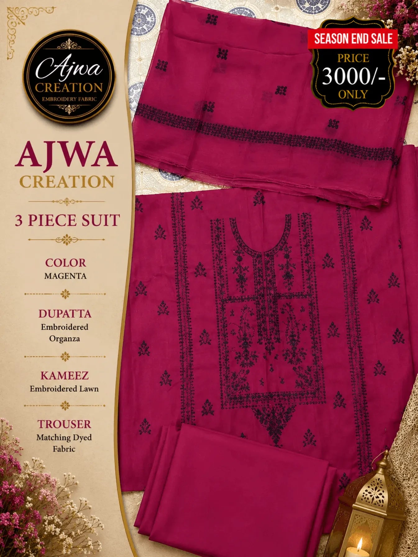 3 Piece Suit – Summer Sale 2